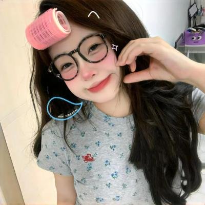 呼吸